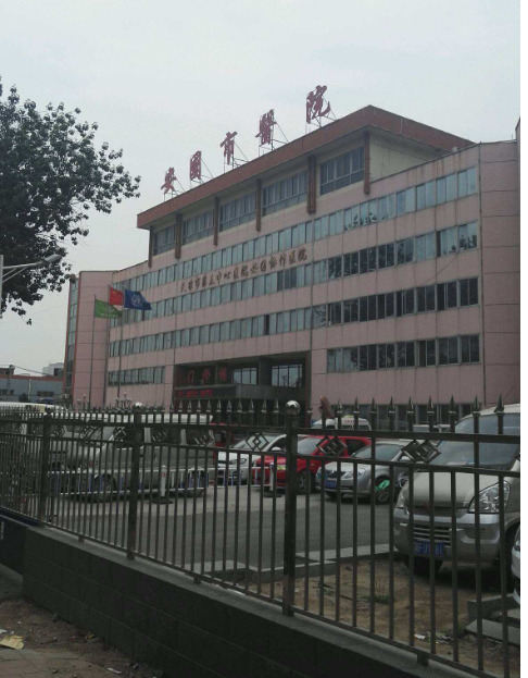 保定市第二醫院配電工程