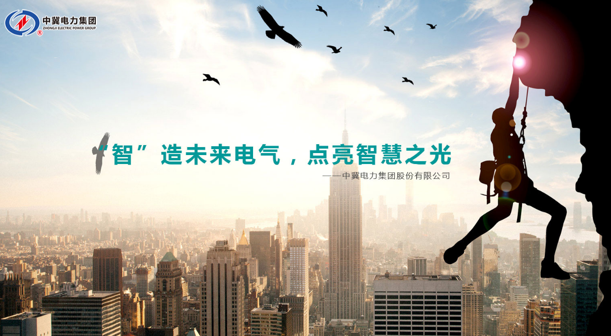 智慧照明無處不在！城市的發展離不了它