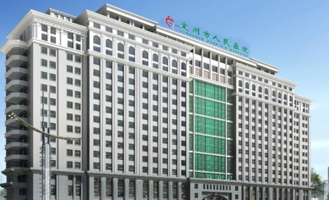 保定市第二醫院配電工程