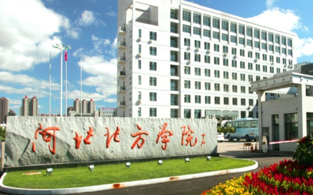 保定市第二醫院配電工程